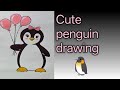 How To Draw Easy Cute Penguin ? Easy Cute Penguin Kaise Drawing Kar Sakte Hai ?