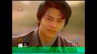 Westlife too Hard To Say Goodbye   tawan Deard