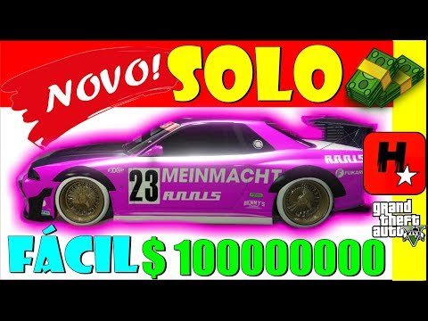 GTA 5 MONEY GLITCHSOLOMONEY GLITCH DUPLICAR CARROS PS4X1PC (GTA V Money Glitch Dinheiro Infinito) - 동영상