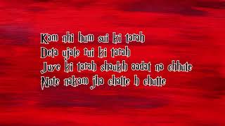 AREVEE - Kam Nahi