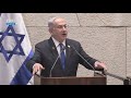 Netanyahu acknowledges 
