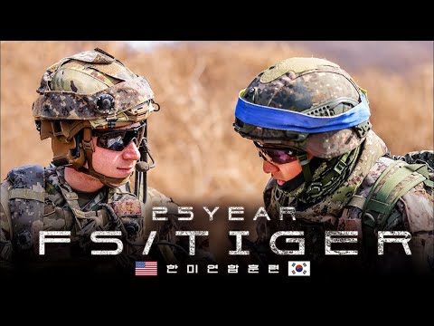 &amp;#39;25 <strong>FS</strong>/TIGER  야외기동훈련 모음.ZIP(<strong>feat</strong>. 미2사단/한미연합사단) #victory