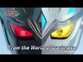 ULTRAMAN NEW GENERATION STARS Episode 17 "From the World of Darkness" Preview