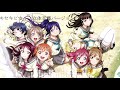 Aqours/キセキヒカル 立体音響バージョン