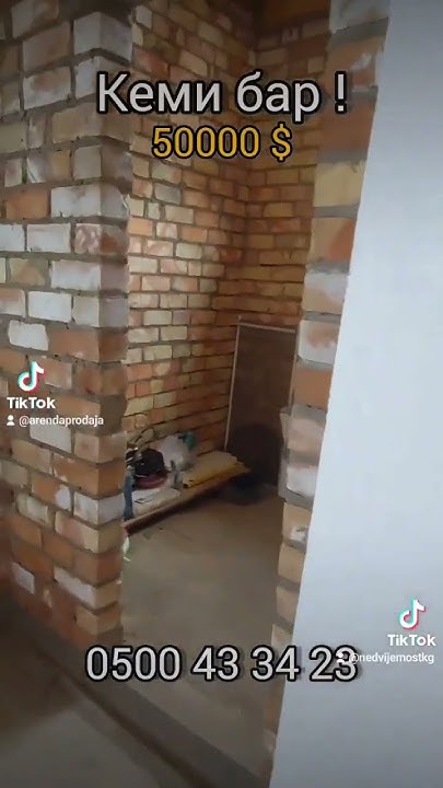Дача г Бишкек дачный поселок, остальное по тел звоните! #бишкеке # ...