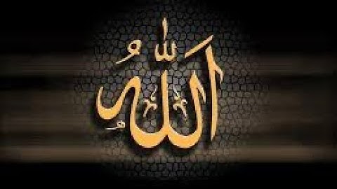 سورة الملك 💕- سورة 67 - عدد آياتها 30 Al-Mulk