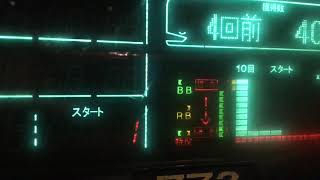1091206#68