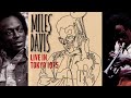 Miles Davis Mtume Tokyo 1975 Remastered HQ Audio mp3