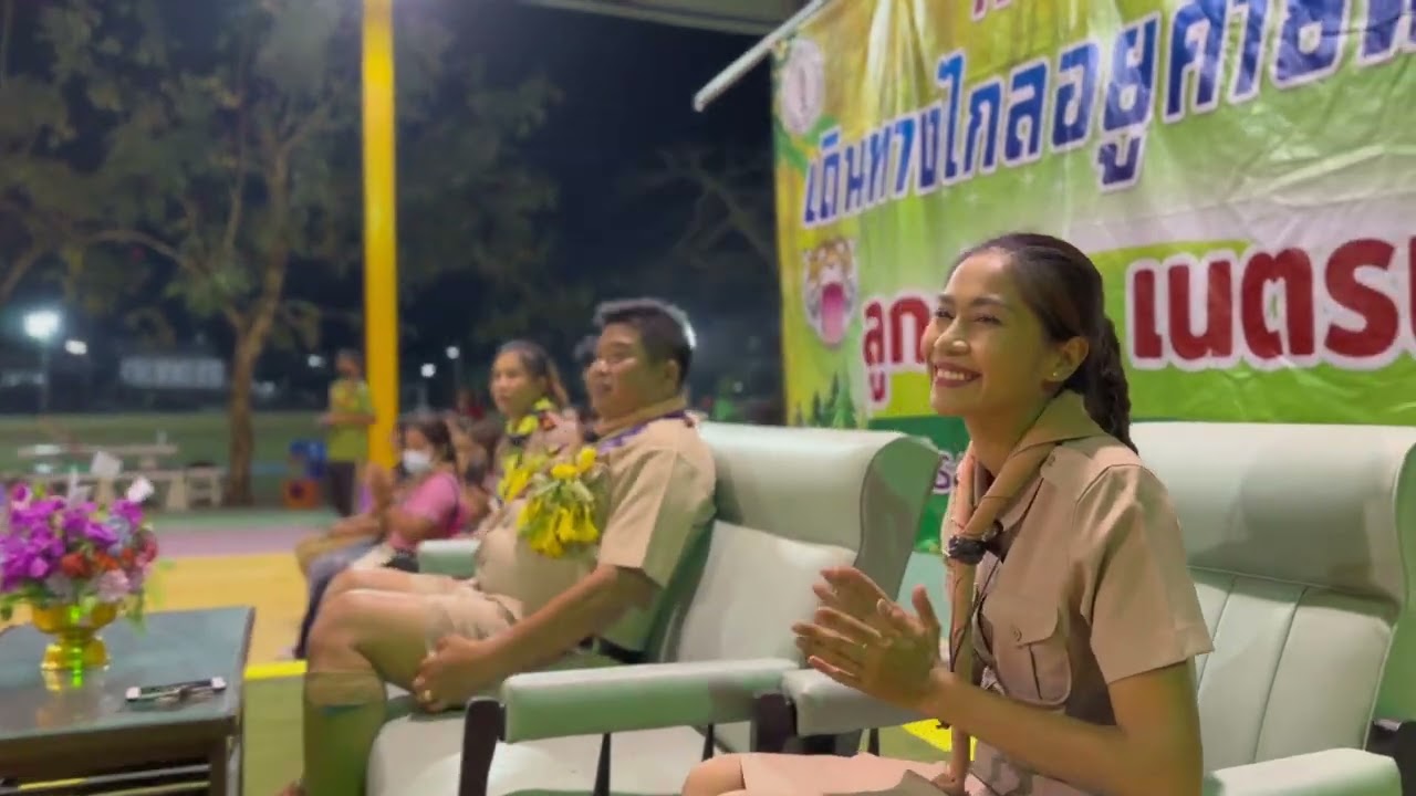 กิจกรรมเดินทางไกล อยู่ค่ายพักแรม ลูกเสือ เนตรนารีสามัญ  ประจำปีการศึกษา 2565