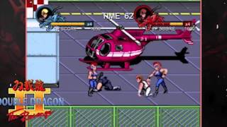 Double Dragon HD - GameTree TV