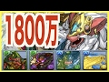 LFガネガネでハヌマーンうまし！【パズドラ実況】先攻編成難易度低めで3パターン解説！【降臨経験値4倍】
