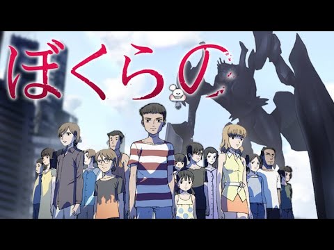 【ビートセイバー】Vermillion【ぼくらの】