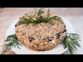 Салат с черносливом  ~ КЛАССНО,ВКУСНО,БЫСТРО~