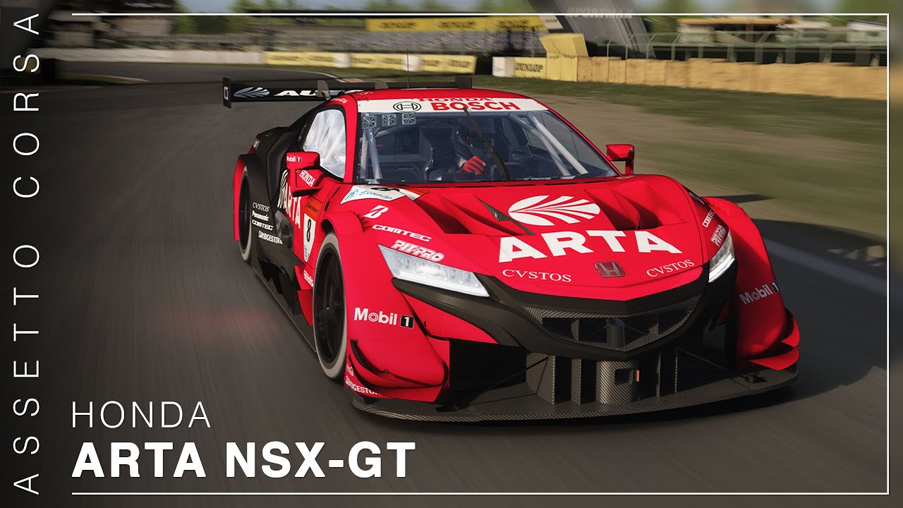 Honda ARTA NSX-GT '21 | Tsukuba Circuit [Assetto Corsa] - YouTube
