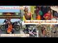 Baukhungri festival  guwahati to kokrajhar ridedjrhonofficial sonofbodoland2621