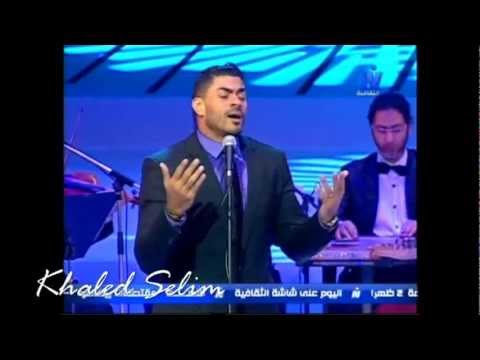 Haleem Khaled Selim Qare2at Al Fengan 