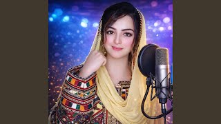 Nami She Guzran Kor Ki