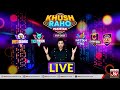 Khush Raho Pakistan Live | Khush Raho Pakistan 2021 | Faysal Quraishi Show | BOL Entertainment Live