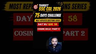 Cosine Rule part 2 | geometry concept| Ssc railway cds #mathsshorts #mathspyq #cpo #cgl #shorts
