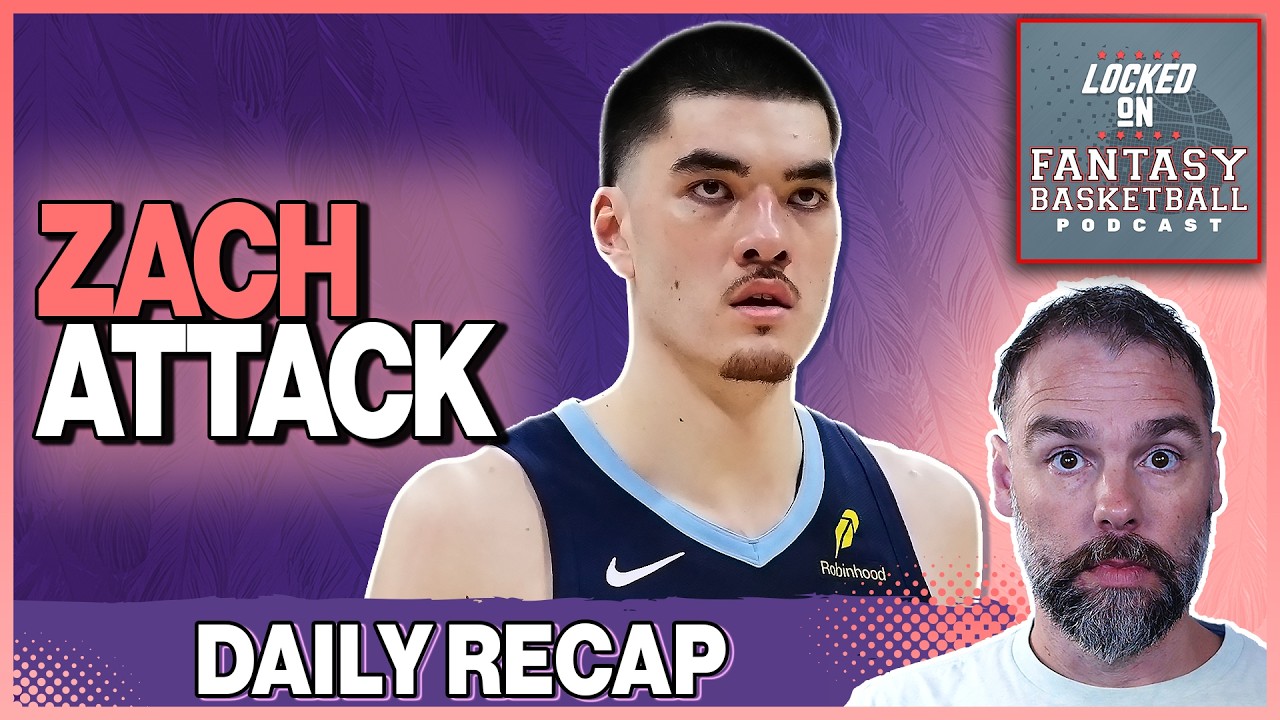 Главное событие вечера Зака ​​Эди: фэнтези-баскетбол в воскресенье