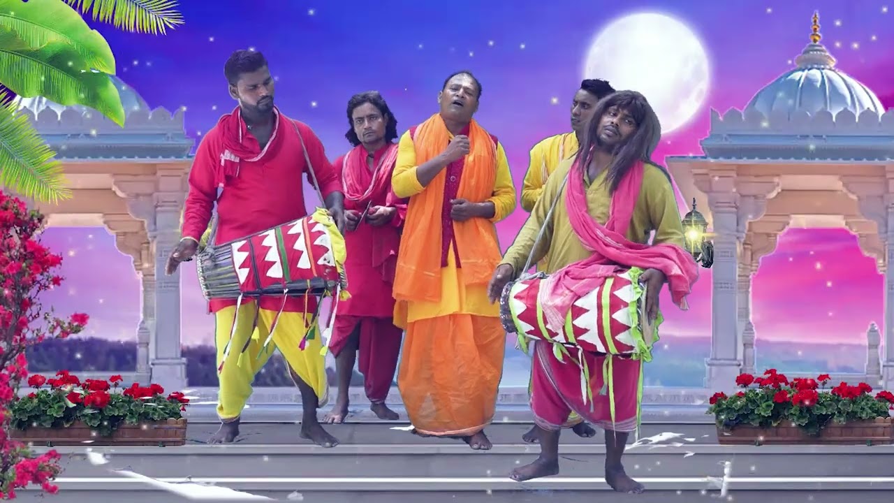 करीख महाराज अन्दुल भगत से छड़ी लेकर बेनी को धराये {MANAR BHAJAN 2024}  SINGER MANJY JI