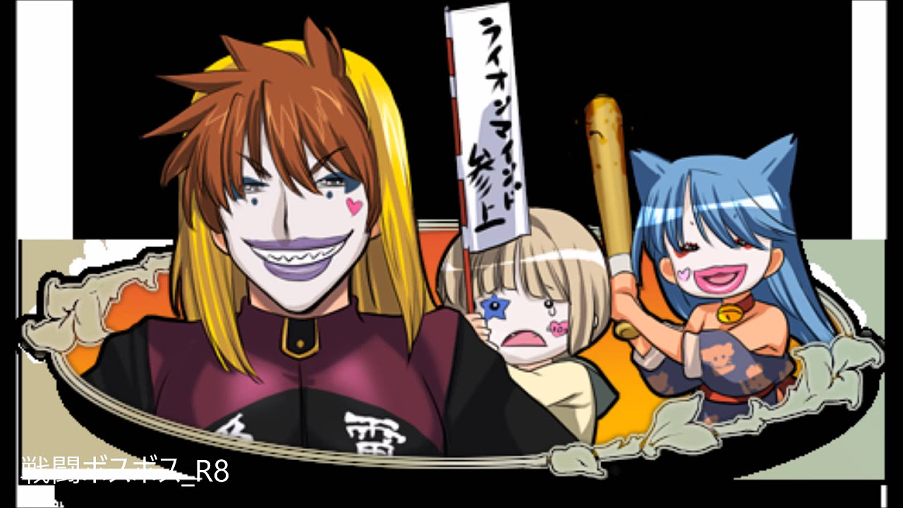 ランス・クエスト】リセットが可愛くて仕方ないアニメ - YouTube