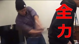 【定番】一発着火ゲーム！ 負けたらケツバット！！