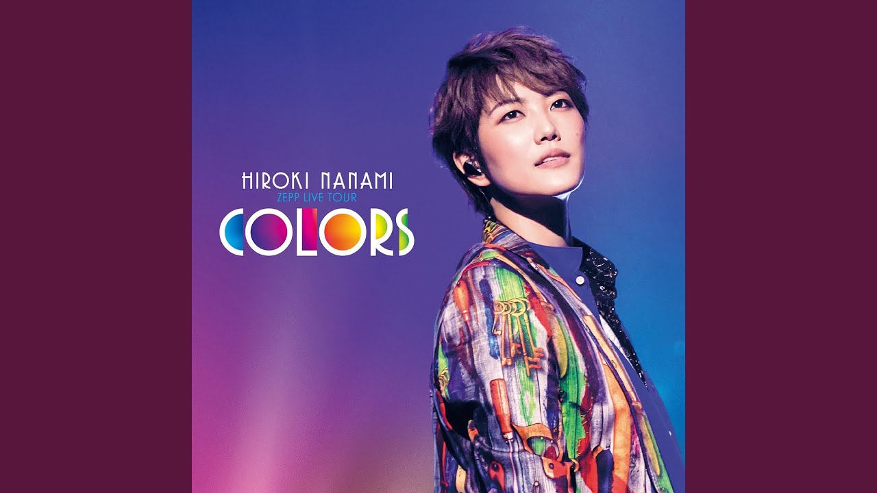 ポラリス (HIROKI NANAMI ZEPP LIVE TOUR“COLORS