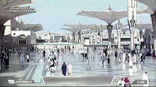 22nd May 2023 Madeenah 'Asr Adhaan Sheikh Saami Dewli 22nd May 2023 Madeenah 'Asr Adhaan Sheikh Saami Dewli