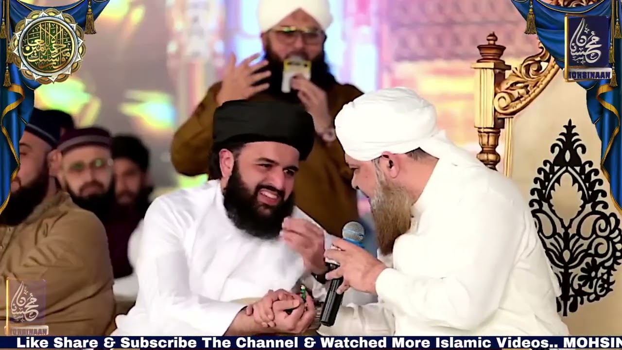 Alhaj Owai Raza Qadri Beutiful Naats