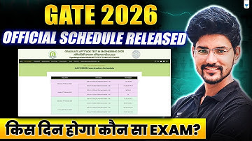 GATE 2026 Exam Schedule and Time | Official Update | Branch wise Date | Devendra Poonia Sir