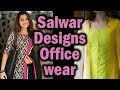 Best Office Wear Salwar, Kurti Designs | Formal Churidhar for Interview Best Office Wear Salwar, Kurti Designs | Formal Churidhar for Interview