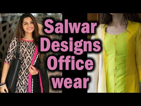 office wear salwar suits ladies