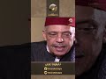 نوراي بتعاتب والدها على اللي عمله في والدتها المصراوية ج2 Shorts 