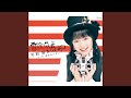 風読みリボン