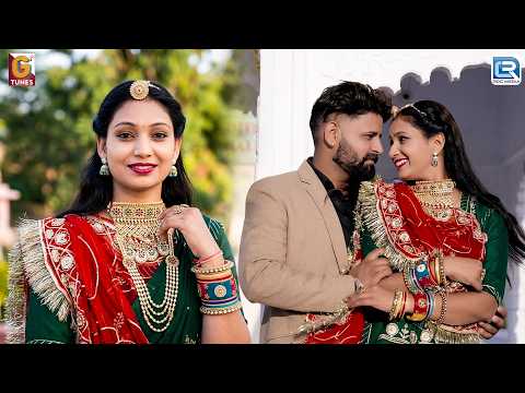 बनना अंगूरा रो महल 💍| Neelam Mali | New Rajasthani Vivah Geet | राजस्थानी बन्ना बन्नी विवाह गीत 2026