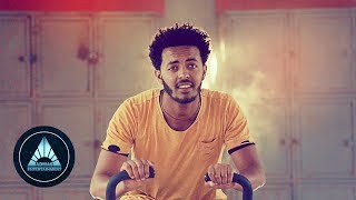 Endalkachew Fantu - Baregegn Official Video Ethiopian Music