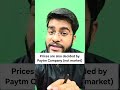 Scam ⚠️ Stop investing in Paytm gold, Phonepe Gold, gullak app | SEBI  Notification #finance #invest