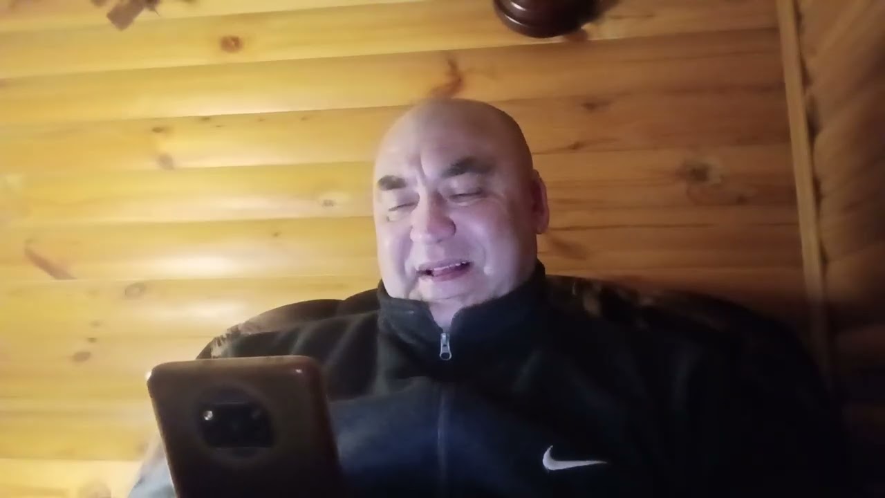 Фляга свистонула 