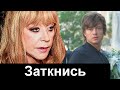 🔥Прохор Шаляпин высказался про Галкина 🔥 Пугачева уверена🔥 Малахов 🔥Ты не поверишь 🔥