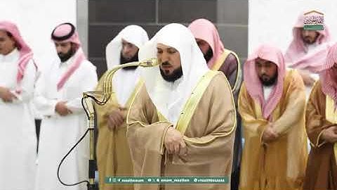 تلاوة فضيلة الشيخ د. #ماهر_المعيقلي  من صلاة التهجد بـ #المسجد_الحرام ⁧من ليلة 26 #رمضان 1446هـ.
