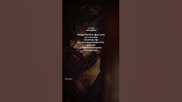 Attitude 🔥🔥 Tamil status #shorts #short #statusvideo #attitudestatus #attitude #tamil #gethu #mass