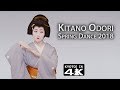 Kyoto Event: 2018 Kitano Odori Dance Performance [4K]