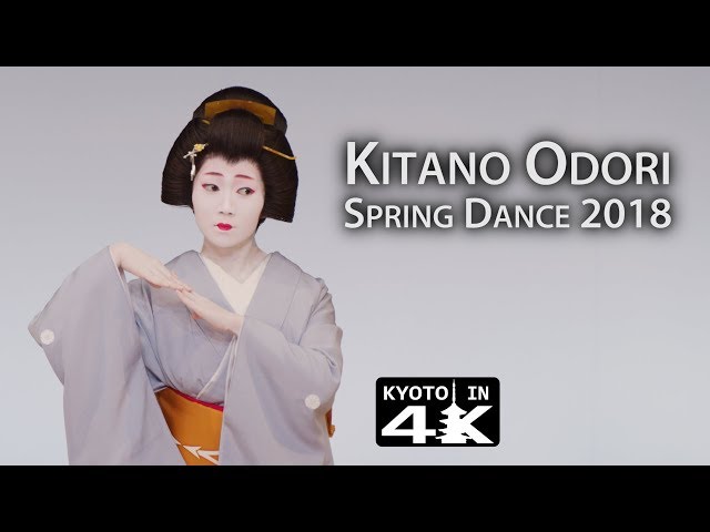 Kyoto Event: 2018 Kitano Odori Dance Performance [4K] class=