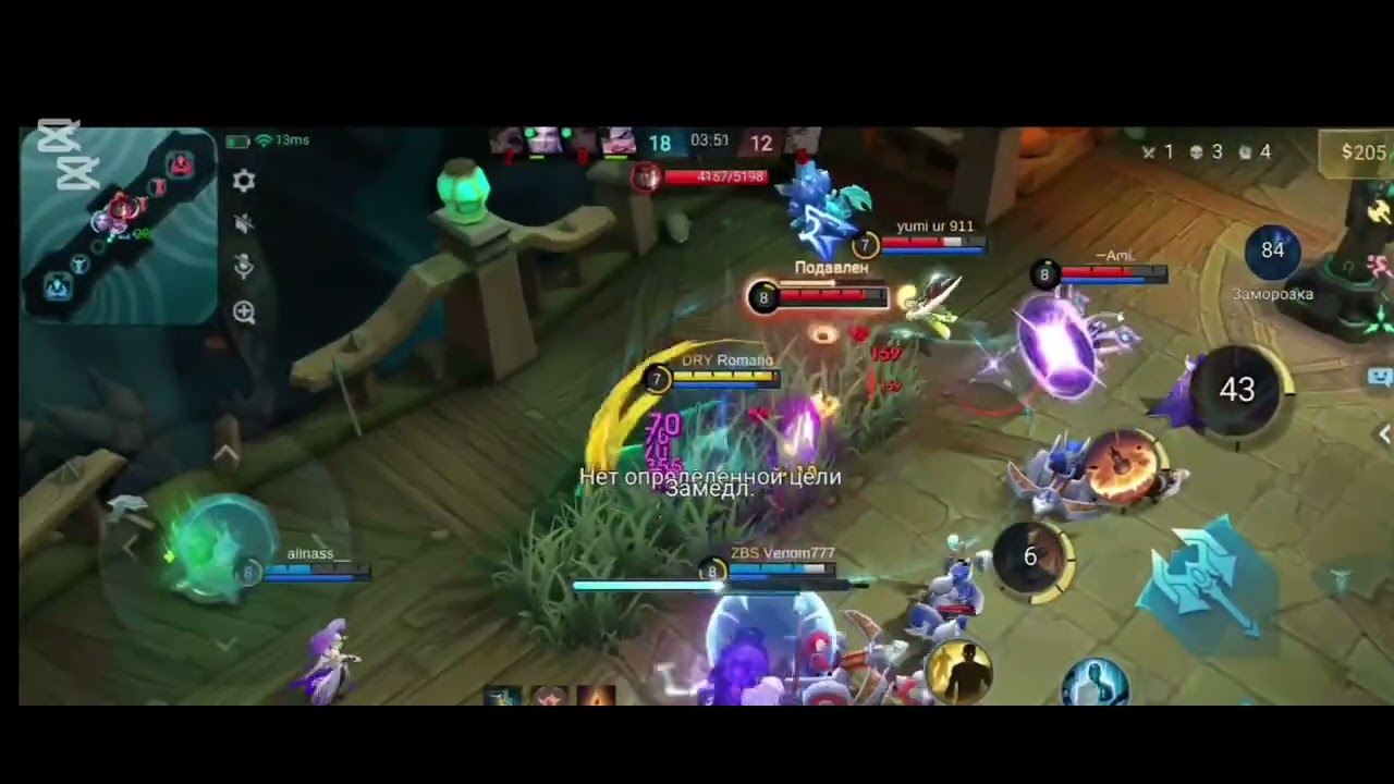 1 марта 2026 г.