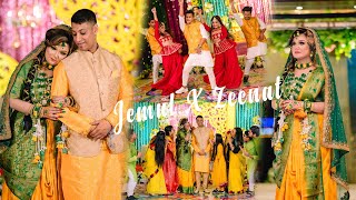 ~Jemul & Zeenat's~ | Holud Trailer | Wedding PIX BD