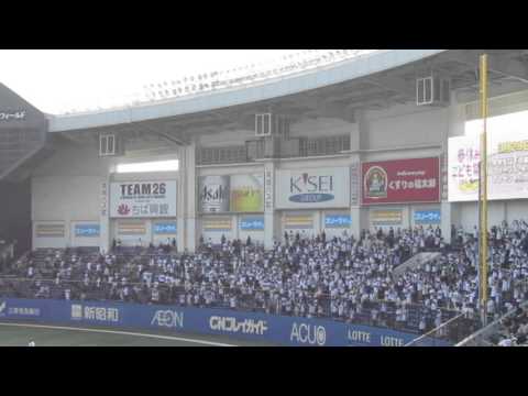 2016/3/17　中村奨吾応援歌