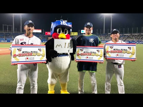 奥川恭伸投手&田口麗斗投手&西浦直亨選手ヒーローインタビュー   |  2021年10月8日（金） vs 阪神