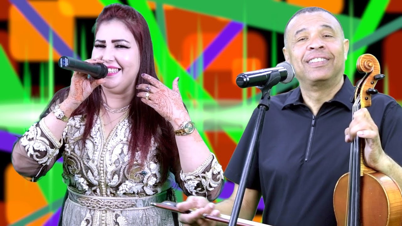 Chekh Aissa norwiji / Nezha atlas Dawi hali