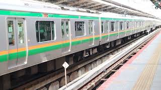 E233系3000番台コツE-11編成+コツE-71編成横浜駅発車